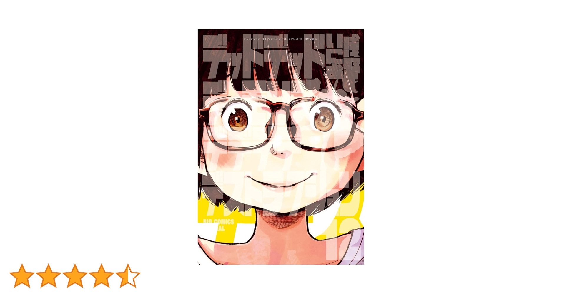 618P-fuf82L.jpg_BO30,255,255,